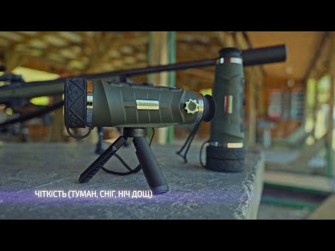 Мініатюра відео: «Оновлений NVECTECH Patriot 2 преміум класу»